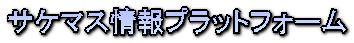 TP}XvbgtH[