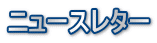 j[X^[ 