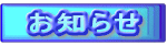 m点 